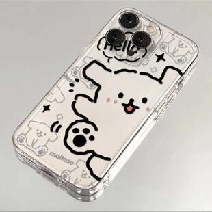 ins素描线条小狗适用于 iPhone15便宜14promax手机壳苹果13/12/11软xr套