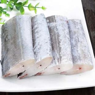 鲜活带鱼新鲜大带鱼段白带鱼中段刀鱼段野生冷冻小眼带鱼海鲜水产