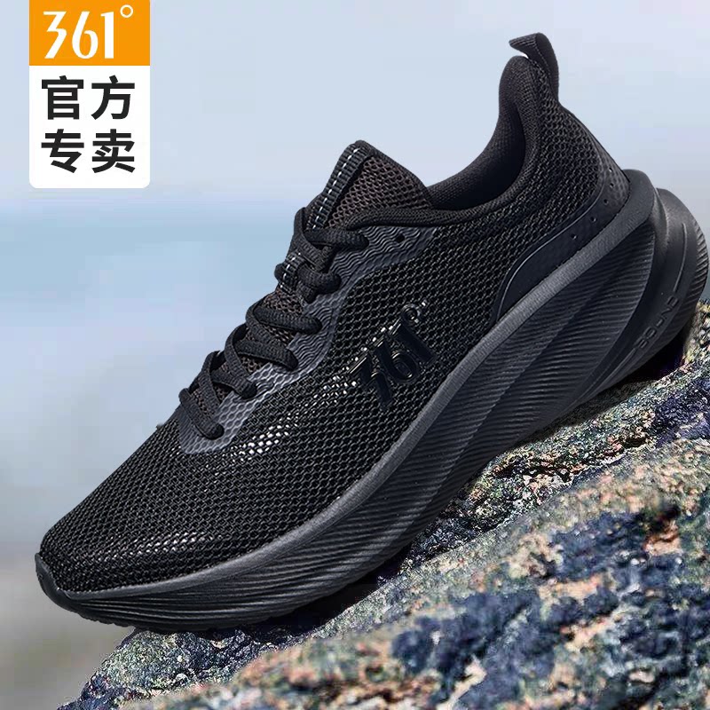 361夏季男鞋网面透气运动鞋网眼镂空跑步鞋薄款防臭大网孔网鞋男