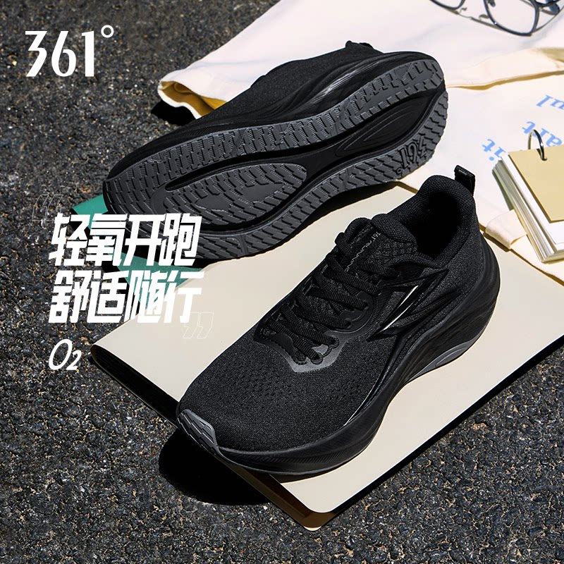 361O2运动鞋男款夏季减震网面透气休闲男鞋有氧健身黑色运动鞋男