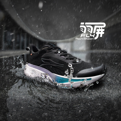 361雨屏6运动鞋男款皮面防泼水男鞋休闲鞋轻便减震防雨男士跑步鞋