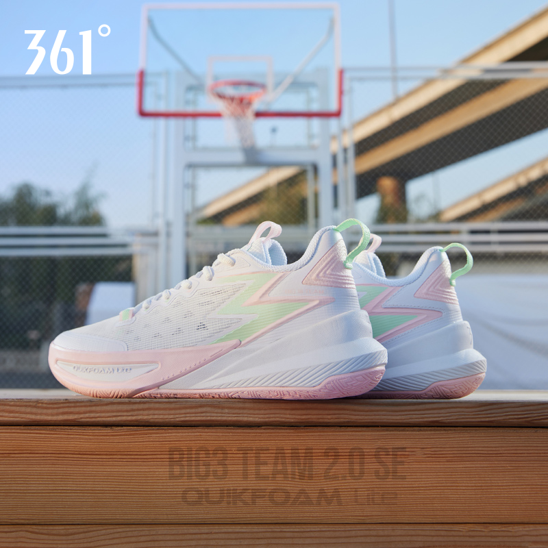 361篮球鞋BIG3Team2.0SE实战