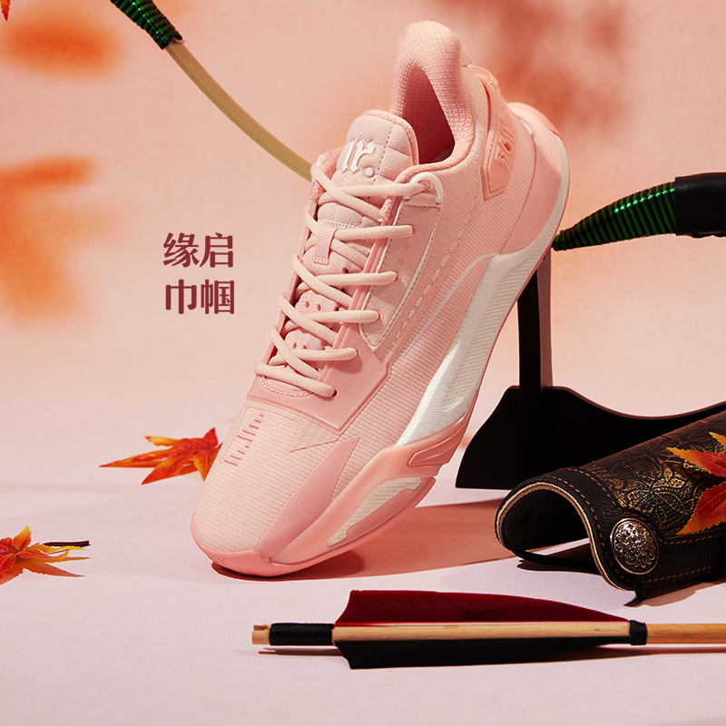 361缘启篮球鞋男实战耐磨缓震鞋