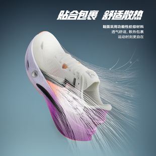 网面轻便男鞋 361速湃Float2.0跑步鞋 回弹运动鞋 减震稳定跑鞋 新款