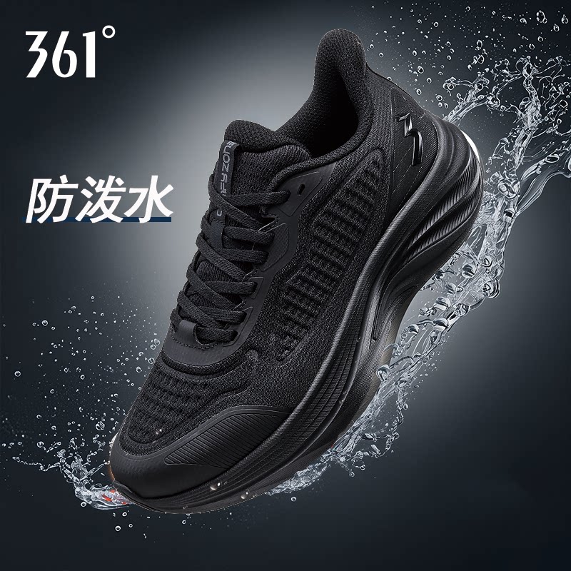 361男鞋秋季运动鞋皮面防泼水休闲鞋减震防雨通勤黑色跑步鞋男士