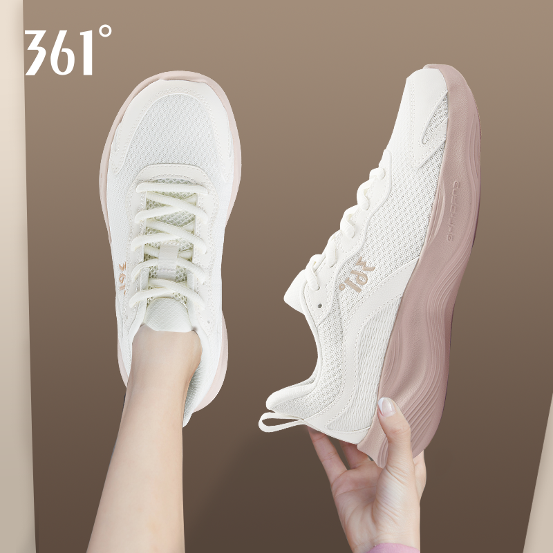 361女鞋2026春季新款网面运动鞋网鞋慢跑休闲鞋减震跑步鞋子女