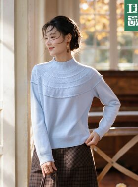 红念蓝色半高领羊毛针织衫套头毛衣女宽松2026秋季新款打底上衣