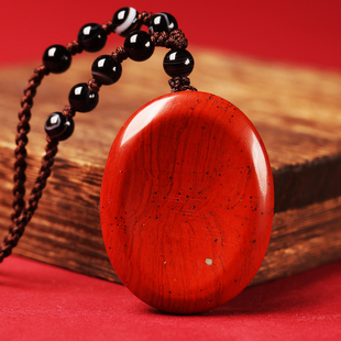 红竹石影子石吊坠石碑护身符苦情痣解男女川字掌断掌纹