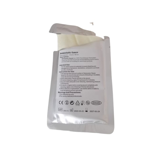 DearGo壳聚糖纱布厂家直销