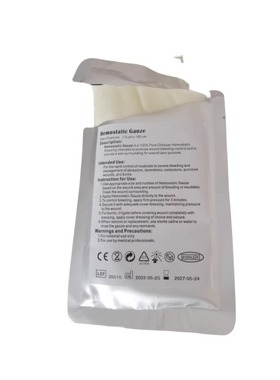 TCCC急救压缩止血纱布绷带应急户外Kaolin Gauze壳聚糖