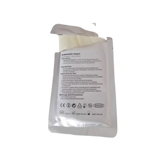 TCCC急救压缩止血纱布绷带应急户外Kaolin Gauze壳聚糖