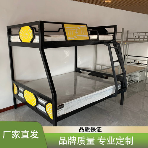 电竞酒店宾馆专用上下床子母床家