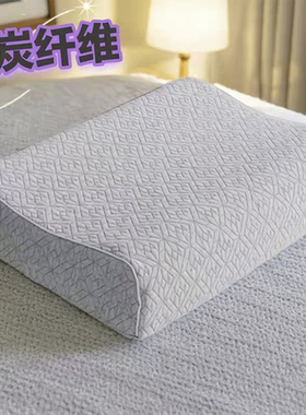 乳胶枕头专用枕套乳胶枕套40x60cm 35x60 35x55 30x50 枕头套加厚