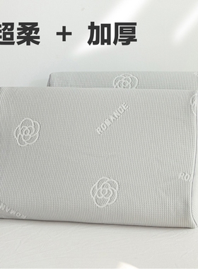 乳胶枕头专用枕套乳胶枕套40x60cm 35x60 35x55 30x50 枕头套加厚
