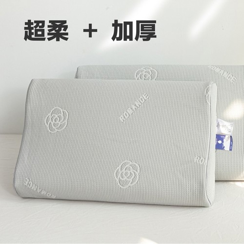 乳胶枕头专用枕套加厚款