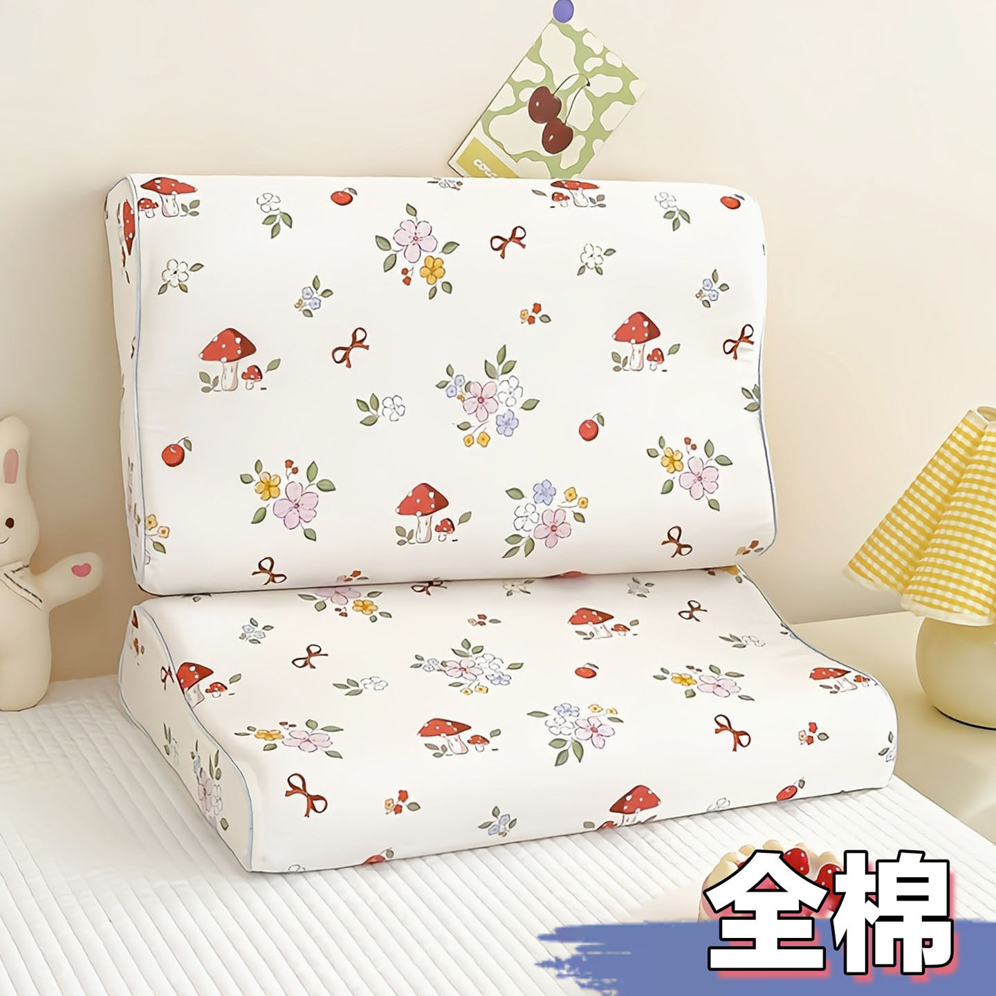 乳胶枕头专用枕套全棉乳胶枕套40x60cm 30x50cm 枕头套纯棉加厚