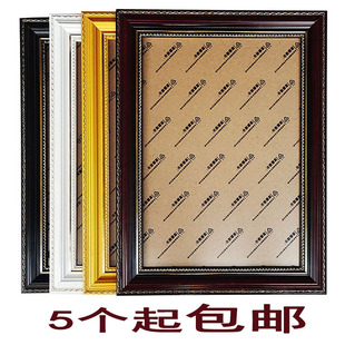 实木质卡纸相框  8K A4 10A3 12 14寸16寸画框照片老人遗像框包邮
