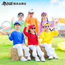 儿童啦啦队演出服小学生运动会开幕式 糖果色卫衣毕业班服 团体服装