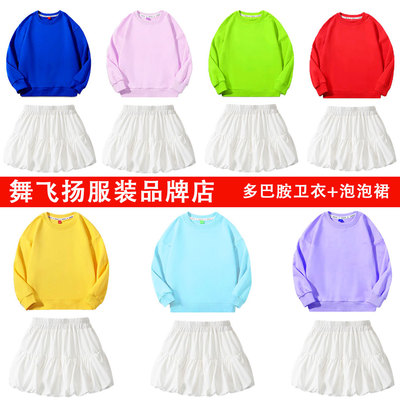 儿童啦啦队演出服运动会班服