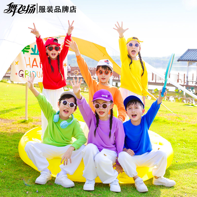 儿童啦啦队运动会开幕式糖果色