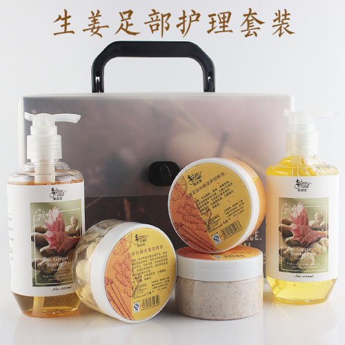 红石榴足部护理套盒足膜足霜