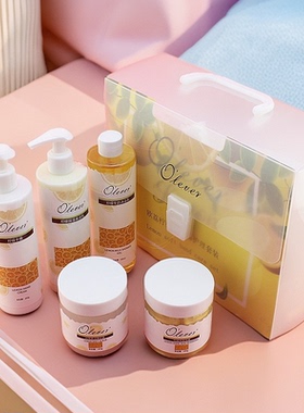 olever欧丽荔柠檬手部护理护手套装沐浴液柔肤乳手膜磨砂护手霜