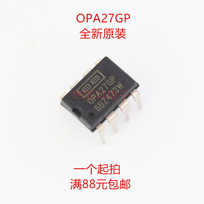 TI德州原装 OPA27GP DIP8封装 直插 OPA27 全新正品芯片 27gp IC