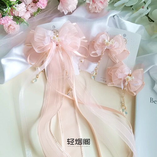 轻烟阁 A108铃兰-桃夭粉 春季古风日常飘带森系蝴蝶结后压对夹