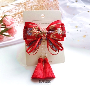 轻烟阁 红色新年元旦春节流苏小顶夹 儿童汉服发饰对夹头饰发夹