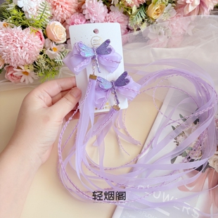 轻烟阁 小蜻蜓长飘带蝴蝶结对夹国风后压发饰头饰儿童汉服粉黄紫