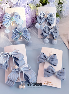 轻烟阁 A288蓝色系蝴蝶结发饰发夹发卡鸭嘴夹毛绒秋冬少女甜美