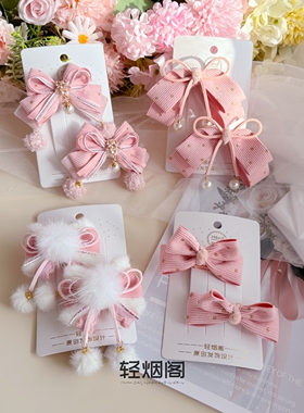 轻烟阁 A288浅粉色蝴蝶结发饰发夹发卡鸭嘴夹毛绒秋冬少女甜美