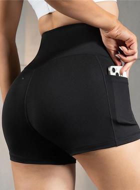 hHnig elstic crotss wisted shors for women, CVUbdomil tight