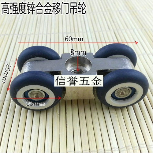 Дверь подвески цинк сплава дверь подвеска подвесная колесная дверь Дверь дверь дверь подвеска Потянутая дверь Потянутая шкив 4 колеса подвеска