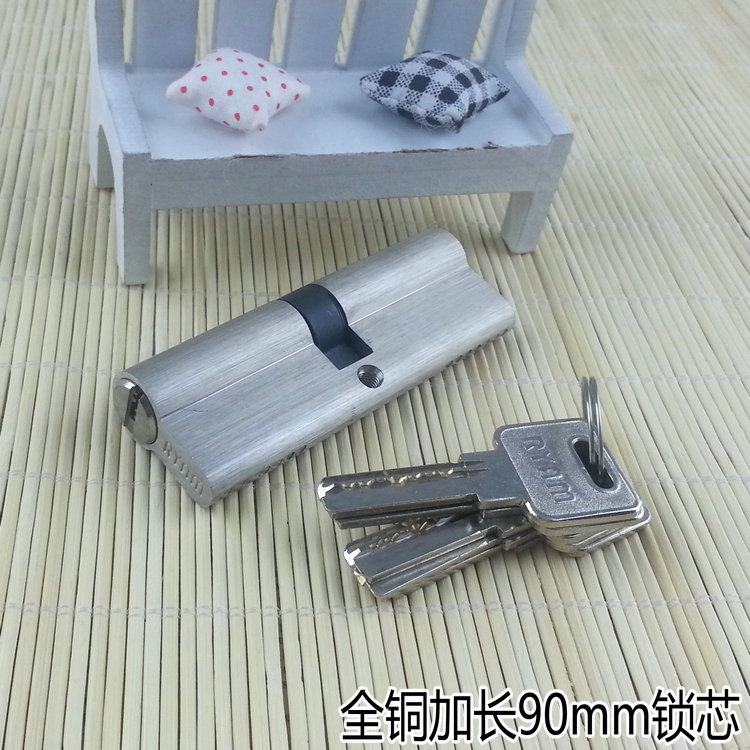 RYAM 辦公室門分體鎖鎖芯 防火門鎖鎖芯 不銹鋼門門鎖鎖芯 90鎖芯