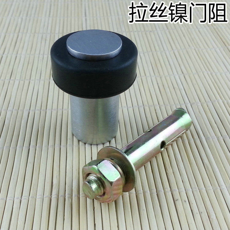 玻璃门防撞防碰门挡门阻门碰玻璃门堵房门隐形门顶- 圆柱门阻