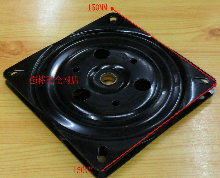 加厚万向转盘电视旋转台轴承家具方型铁转盘沙发椅子底座6寸