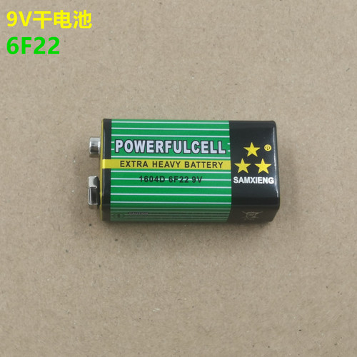叠层方形九伏6f22烟雾报警器电池