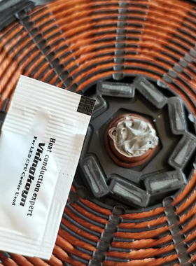 小包硅脂电脑导热散热膏/硅脂胶CPU风扇电脑散热器0.5克白色灰色