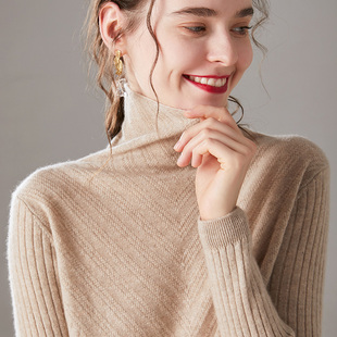 秋冬新款羊绒衫女堆堆领套头100%纯羊绒打底衫高领短款针织衫毛衣