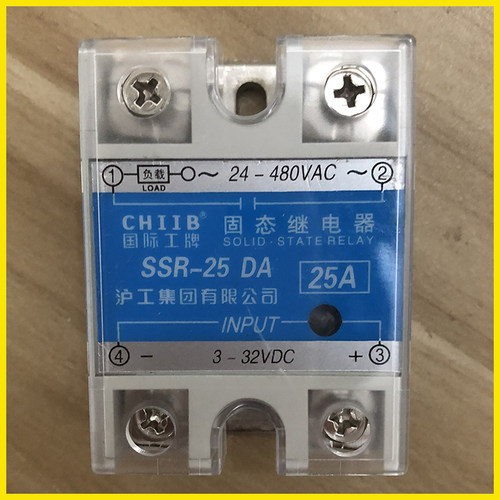沪工SSR-25DA单相固态继电器25A