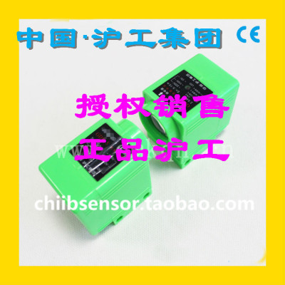 沪工光电开关GDK-5对射型传感器