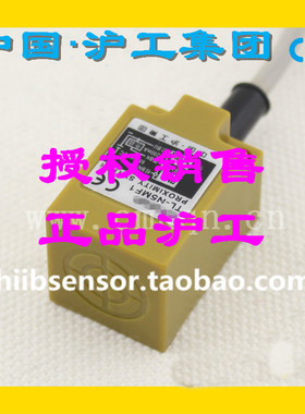 接近开关沪工直销 角柱接近开关TL-N5ME1 E2 F1 F2 D1 D2  Y1  Y2