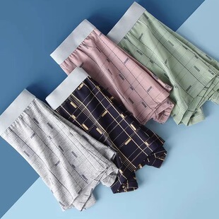 头四角裤 青年裤 纯棉男士 内裤 衩抗菌内档 全棉男款 男生平角短裤 男式