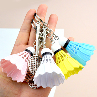 创意球拍羽毛球钥匙扣大号羽毛球钥匙挂件个性定制活动小礼品