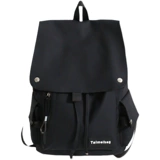 Tide, модная трендовая японская вместительная и большая сумка через плечо для отдыха для путешествий, школьный рюкзак, подходит для студента