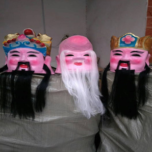 秧歌大头娃娃头套戏剧歌舞台表演面具老爷爷老奶奶唐僧师徒县官