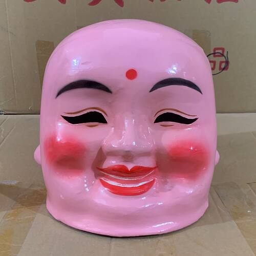 特价大头和尚服装道具罗汉弥勒佛面具大头娃娃大小佛珠袈裟拂尘