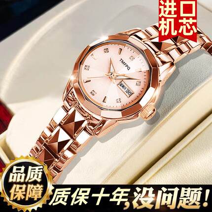 瑞士正品女士手表全自动机械表防水夜光进口名牌时尚高颜值女款表