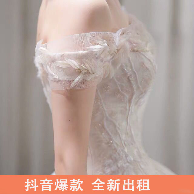出租网红抖音轻婚纱2025新款一字肩森系新娘结婚拖尾孕妇女租赁
